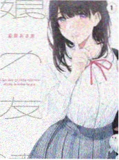 拆解现场海报